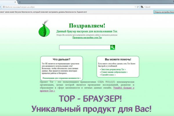 Не работает сайт kraken