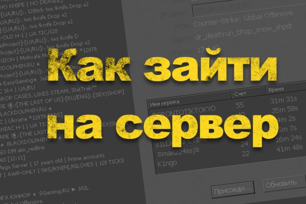 Кракен шоп интернет