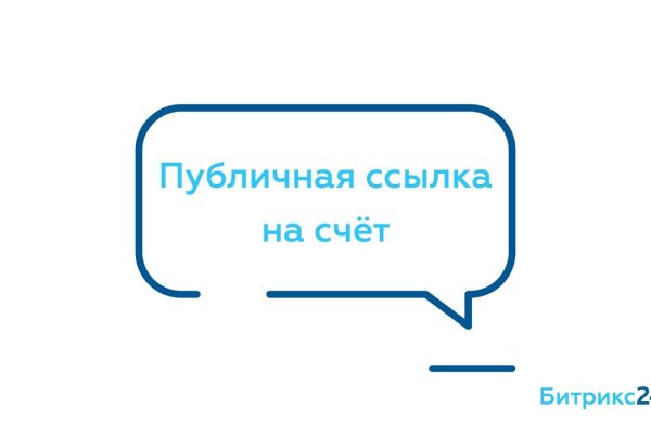 Кракен даркнет ссылка для тор