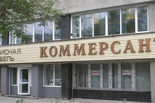 Кракен маркетплейс в россии