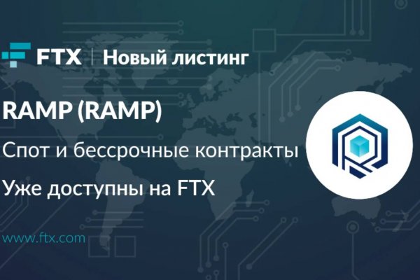 Kraken зеркала kr2web in