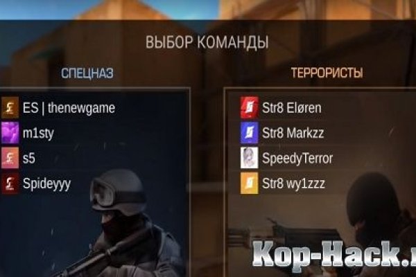 Кракен впн