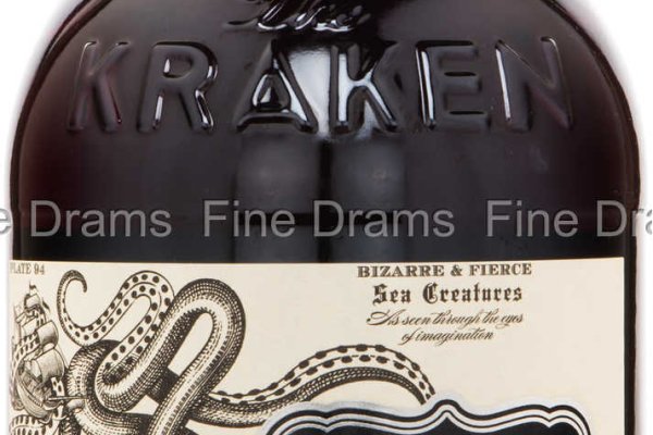 Kraken17 at